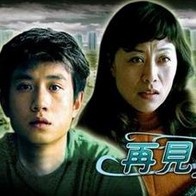 老妇人av